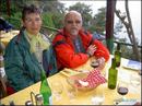 0123-capri_im_regen.jpg